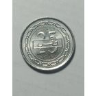Бахрейн 25 филсов 2000 года .