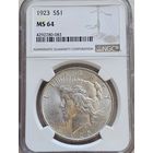 1 доллар США 1923 год. MS-64 .Яркий ,,Мирный доллар,,