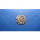 Денга 1774 "Сибирская"                                                                                                                     (4230)