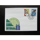 Продажа коллекции с 1 рубля! КПД Беларуси.