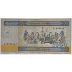 Азербайджан 1000 манат 2001 г.