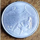 Сан-Марино 2 лиры 1976 UNC