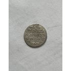 5 грошей 1827
