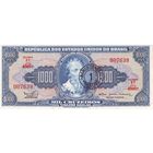 Бразилия у крузеиро на 1000 крузеиро образца 1967 года UNC p187b