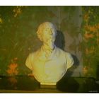 Поэт печали и гнева народного - Некрасов Н.А. (скульптор Вахрамеева, "Ленхудожфонд").