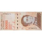 Werty71 Венесуэла 50000 боливаров 2019 UNC банкнота