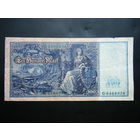 Германия 100 марок 1910г. Зелёная печать.