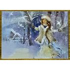 Посткроссинг. Открытка подписана. 10х15 см. Художница Екатерина Бабок