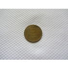 3 копейки 1957 г. (!!-4)