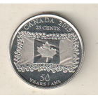 Канада 25 цент 2015 50 лет Канадскому флагу