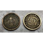 10 пфеннигов Германия: 1924 г. D, 1924 г. F