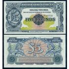 Великобритания 5 фунтов 1948 год, РМ23, UNC