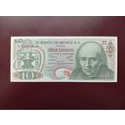 Мексика 10 песо 1977 UNC