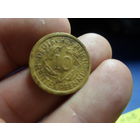10 пфеннигов 1924 г. А Германия