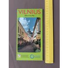 Карта Вильнюса для туристов раскладная (3382)