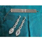 Серьги и браслет