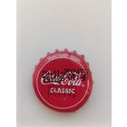 Пивные крышки - пробки