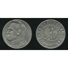 Польша. 5 злотых (1935, серебро) [Пилсудский]