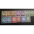 Германия ФРГ 1961 Личности