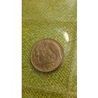 Сан Марино 100 лир 1975 г ( из набора )