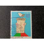 Япония, 1993. 45-ая годовщина Всеобщей декларации прав человека