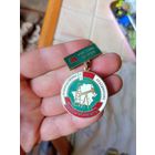 Знак Белоруснефть СССР, тяжёлый редкий эмали
