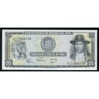 Перу 50 солей 1977 г. P113. Серия H. UNC