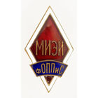 МИЭИ