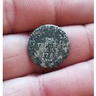 Гривенник 1789 г