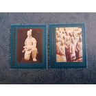 ООН ВОЗМ.ОБМЕН