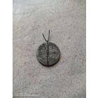 10 грошей 1840 смещение