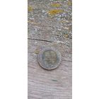 2 копейки 1909