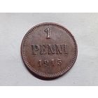 1 пенни 1915 год.Русская Финляндия.