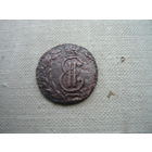Полушка 1770 год R1 Сибирская монета