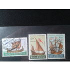 Мозамбик, колония Португалии, 1963. Парусники