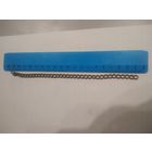 Цепочка шатлен для карманных часов. Находка