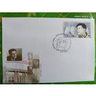 Беларусь 2010 КПД Науменко .