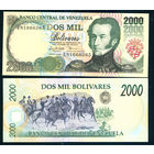 Венесуэла 2000 боливар 1998 UNC