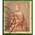 Испания 1963. 75 летие коронации Богоматери Милосердия с девой Марией и младенцем