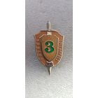 Солдатская классность МВД Беларусь*