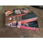 Глен Кук. 2 книги. Золотая серия фэнтези.