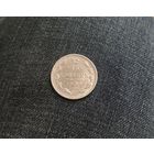 Аукцион с рубля Отличные 15 копеек 1909 СПБ ЭБ  в коллекцию Смотрите также другие мои лоты