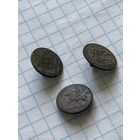 3 охотничьих пуговицы