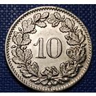Швейцария 10 раппенов 1939 г.
