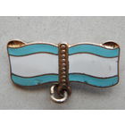 Колодка к медали "Медаль материнства" II степени