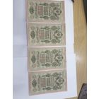 10 рублей 1909. Шипов -Федулеев. Серия ТО. 8 номеров подряд .