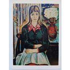 Щемелев (Беларусь). Девушка с букетом ромашек