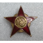 Нагрудный знак краском звезда РККА 5см