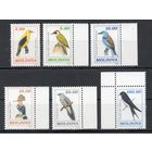 Птицы  Молдавия 1993 год 6 марок
