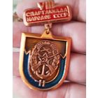 Спартакиада народов СССР ,крупный тяжелый